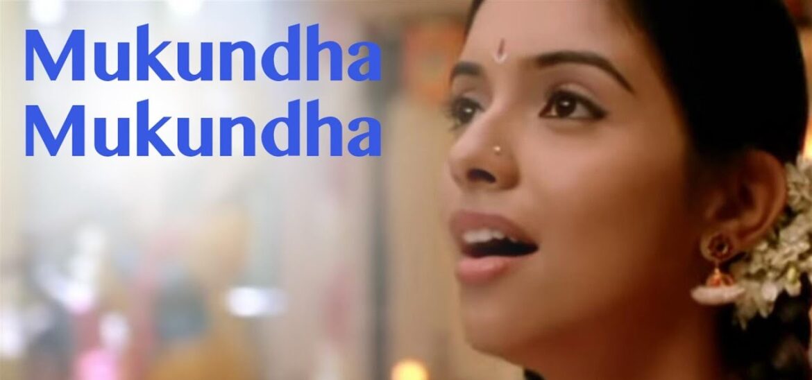 mukunda mukunda song lyrics dasavataram