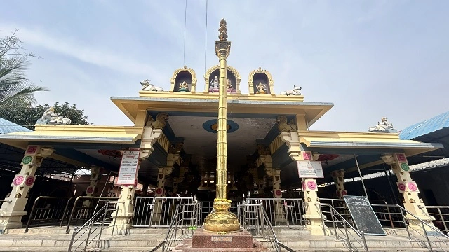 Beeramguda Mallikarjuna Bramaramba Temple