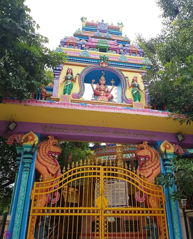 Boduppal Nimishamba Devi temple