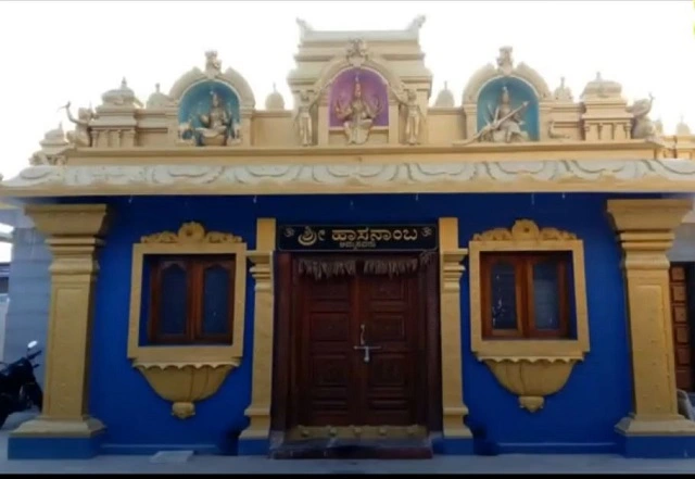 Karnataka Hasanamba Temple