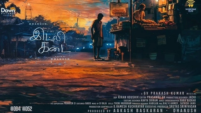 dhanush announces his 4th directorial and 52nd film titled idly kadai 