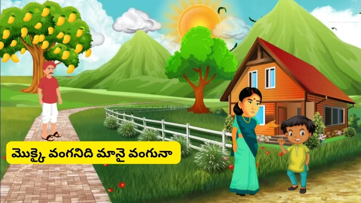 mokkai vanga nidi manai vanguna moral story