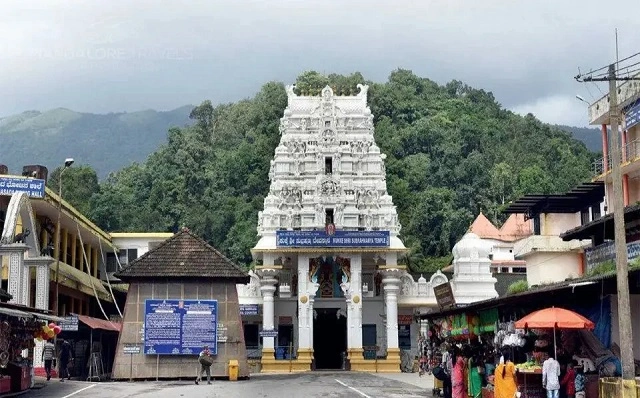 Kukke subramanya temple