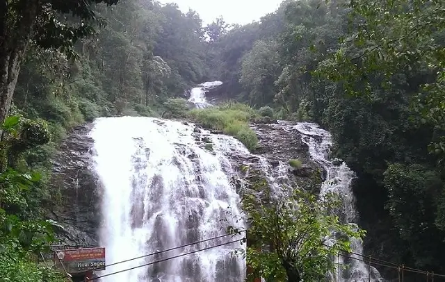 nilakandi falls