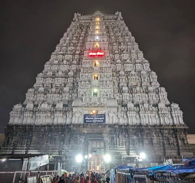 arunachalam temple raja gopurram