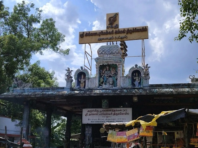 Putlur Angala Parameshwari Amman Temple chennai