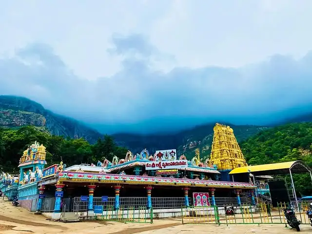 Sri Penusila Lakshmi Narasimha Swamy
