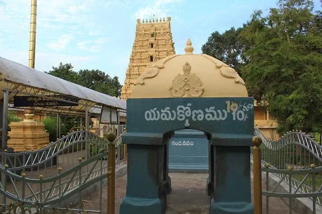 Moksha by darshan Kaleshwaram Temple belief