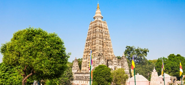 Animesh Lochan Stupa