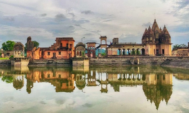 chitrakoot ganesh bagh