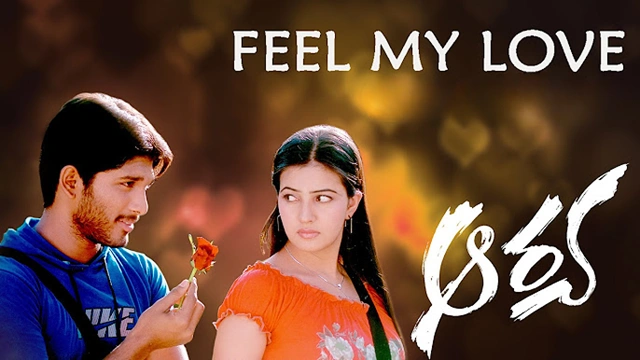 Arya feel my love song lyrics