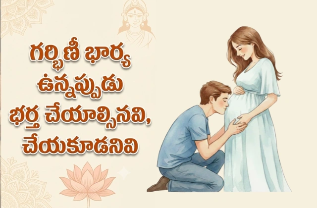 Husband dos and donts during pregnancy
