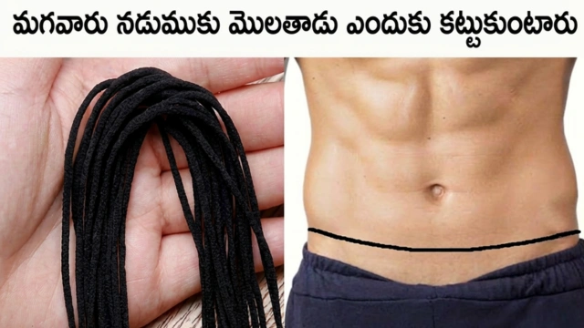 why indian Men Wear Molathadu
