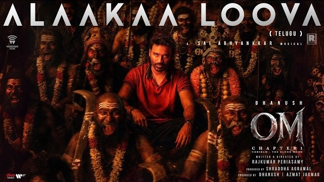 Alaakaa Loova lyrics OM