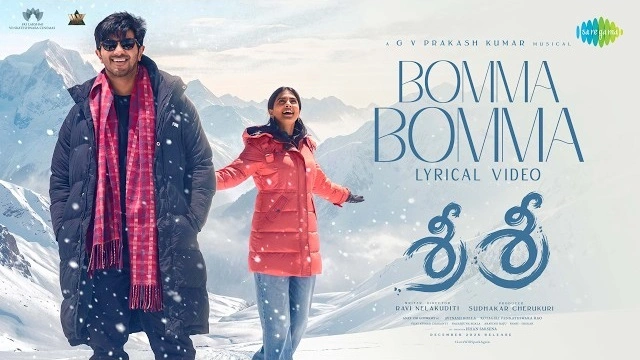 Bomma bomma song lyrics sri sri