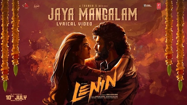 Jaya Mangalam song lyrics Lenin Vagdevi