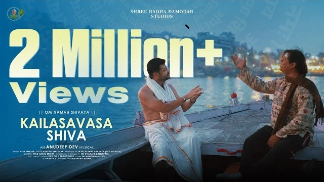 Kailasavasa shiva shiva lyrics vijay prakash