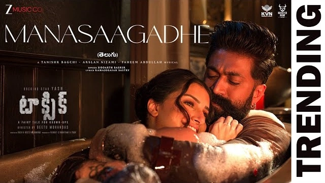 Manasaagadhe lyrics telugu toxic siddharth basrur