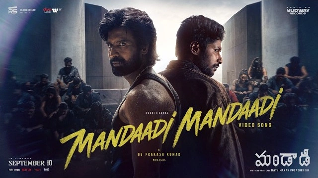 Mandaadi mandaadi song lyrics telugu