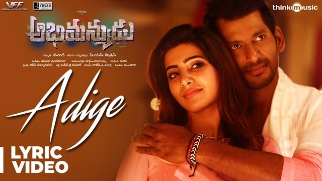 Adige lyrics abhimanyudu