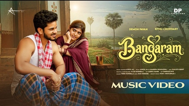 Afroz Ali Bangaram song lyrics