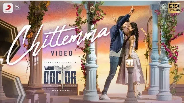 Chittemma Chittemma lyrics Varun Doctor