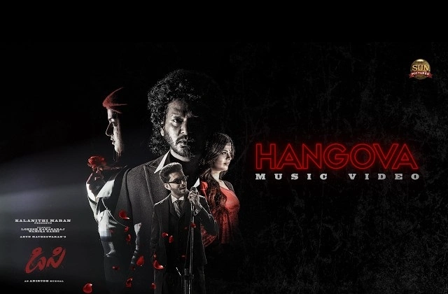 hangova lyrics anirudh ravichander telugu