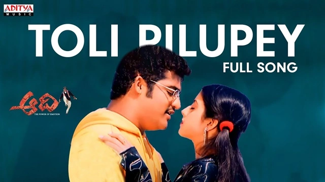 toli pilupe song lyrics Aadi