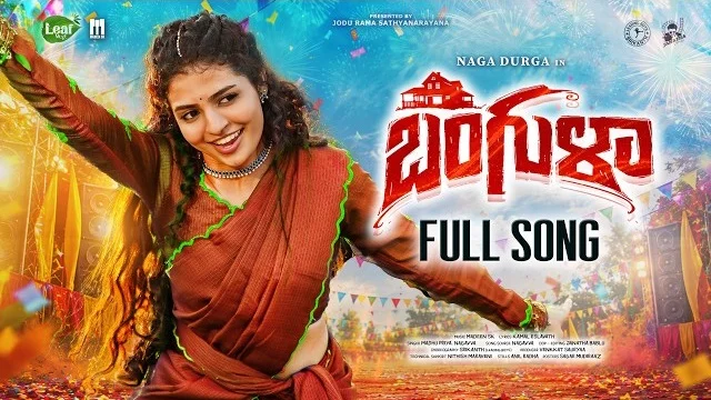 Bangula Song lyrics Madhupriya