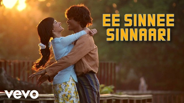 Ee Sinnee Sinnari lyrics Anekudu