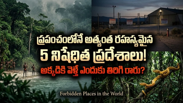 Forbidden places in the world