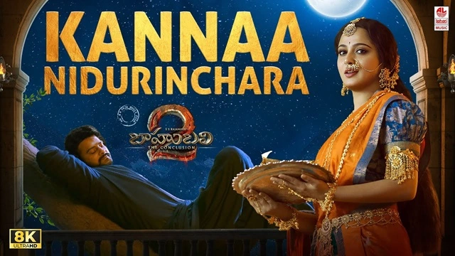 bahubali kanna nidurinchara song lyrics