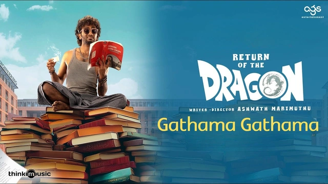 gathama gathama song lyrics dragon